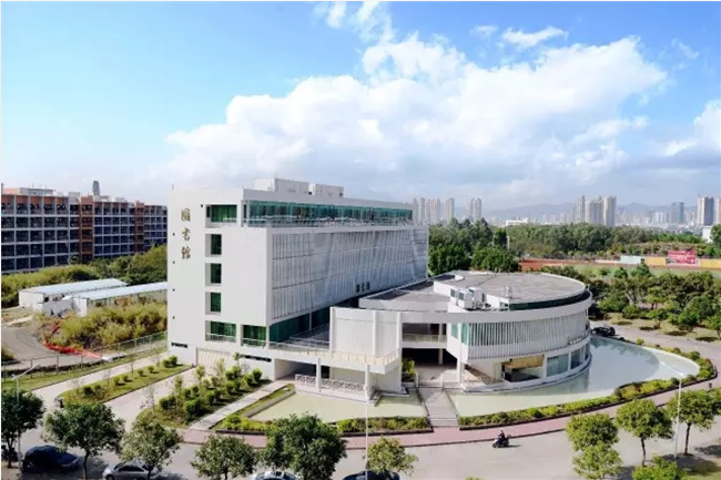 河源技师学院图书馆.png