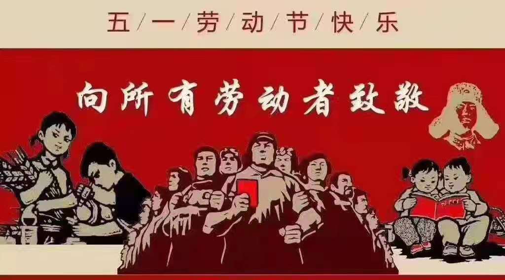 微信图片_20210501191048.jpg